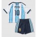 Argentina Lionel Messi #10 Dětské Oblečení Domácí Dres MS 2026 Krátkým Rukávem (+ trenýrky) Argentina Lionel Messi #10 Dětské Oblečení Domácí Dres MS 2026 Krátkým Rukávem (+ trenýrky)